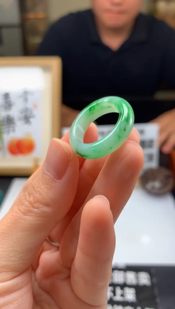 定制翡翠未镶嵌半*葱---21552