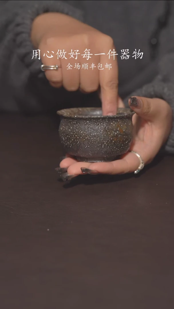 小龙堂柴烧不退不换916