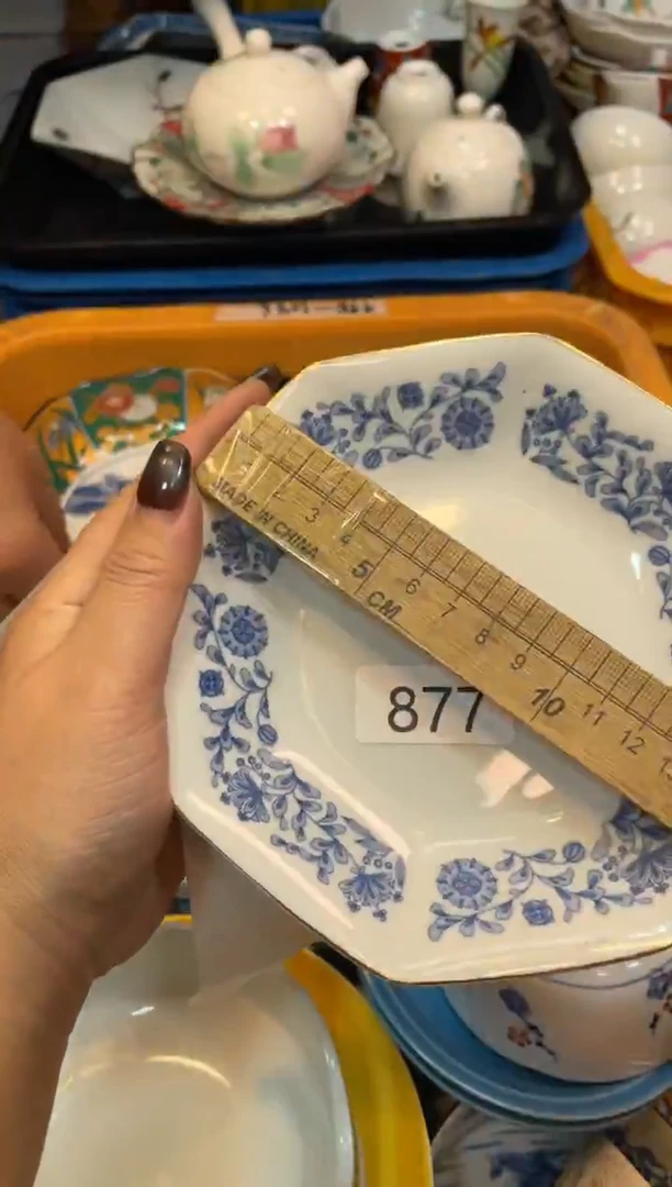 瓷器瓷器瓷器瓷器5