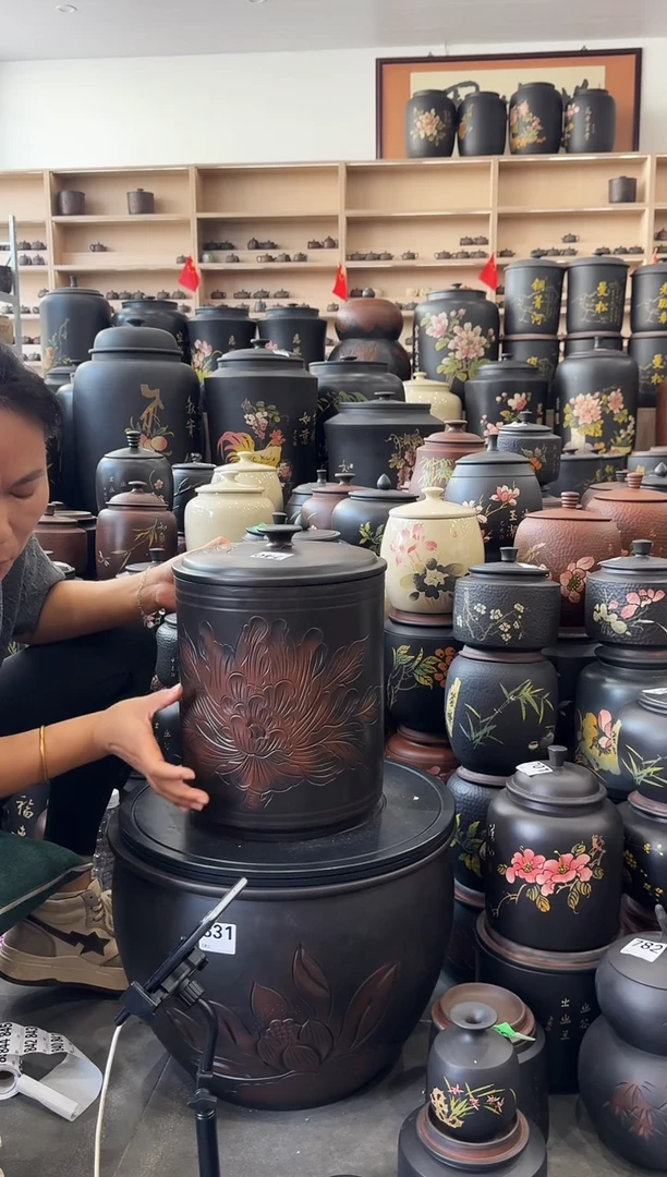 罐瑕疵 九饼 浮雕牡丹花 740