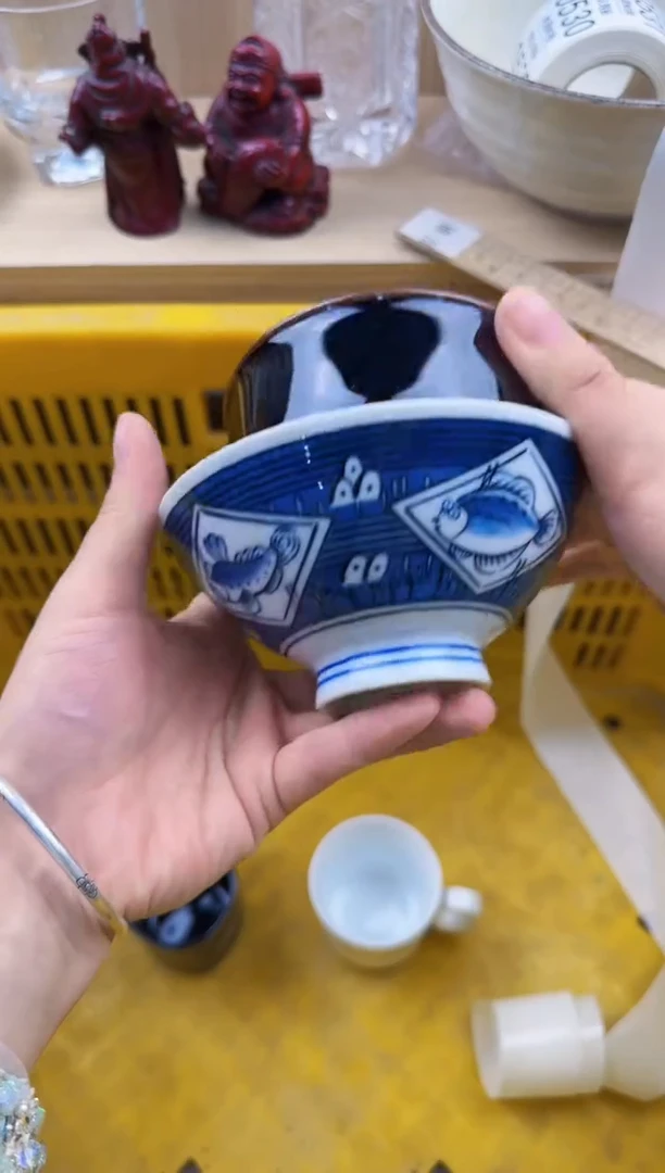 521回流瓷器，默认微瑕，18包邮