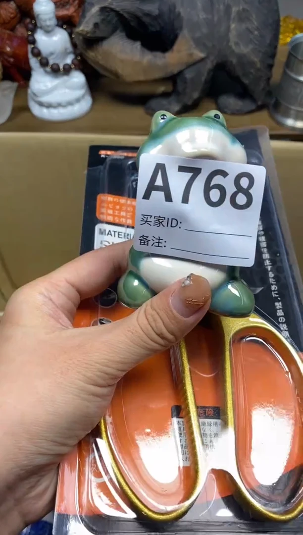 【闪购商品】瓷器瓷器瓷器瓷器