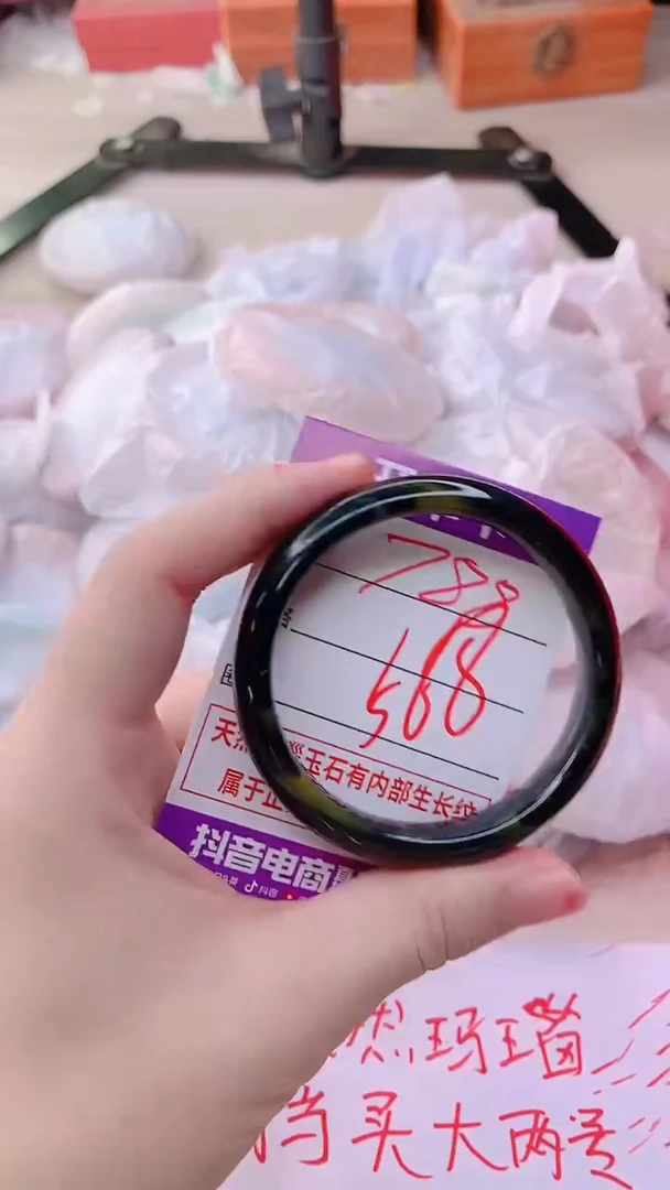 手镯玛瑙/玉髓未镶嵌788