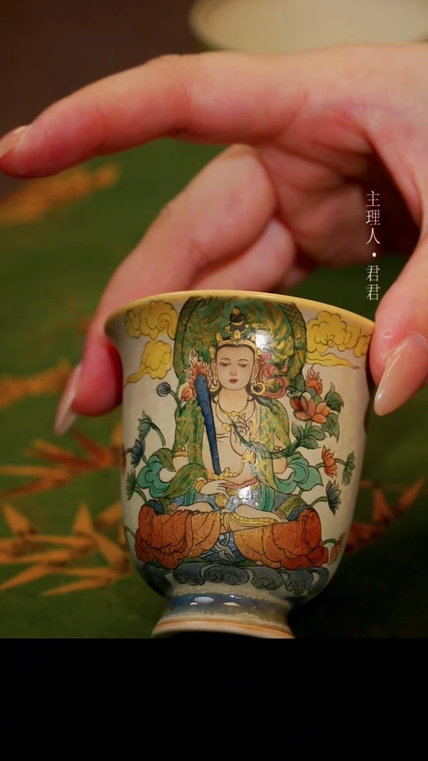 茶杯紫砂【宜景窑系列】杯子
