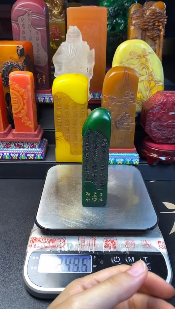 寿山石印石雅安绿千字文章 君子不器