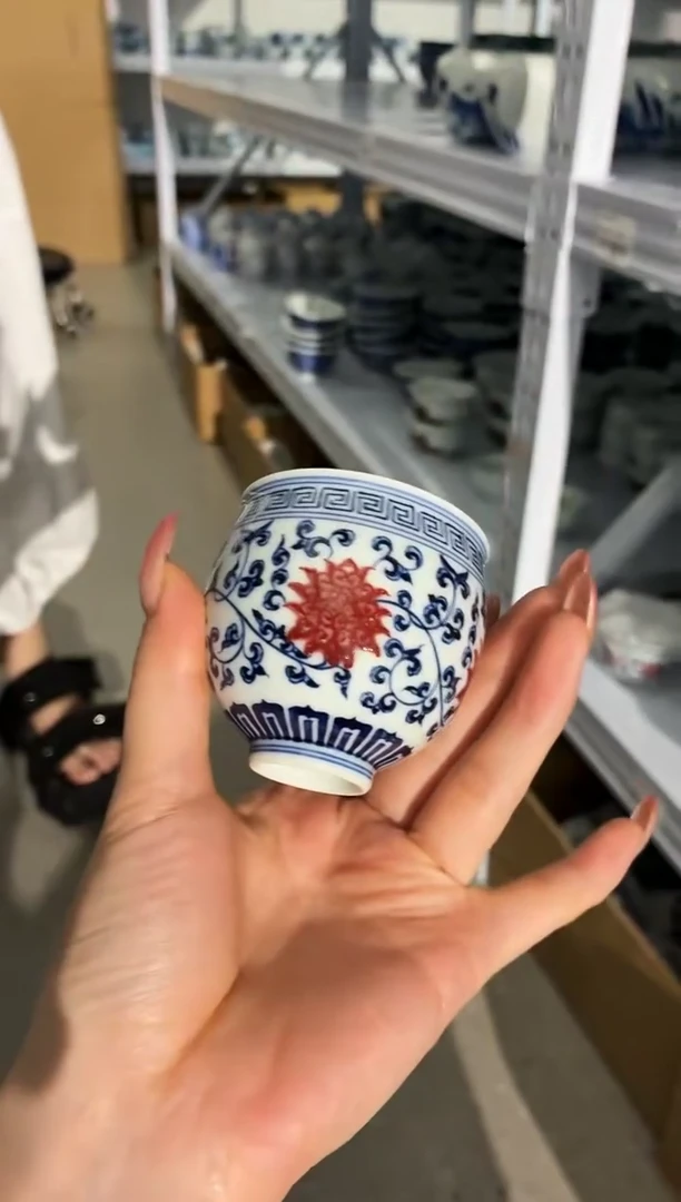 红丰窑