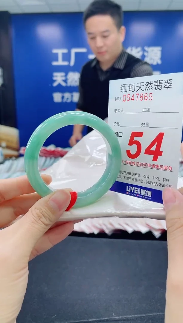 未镶嵌手镯翡翠天然翡翠手镯