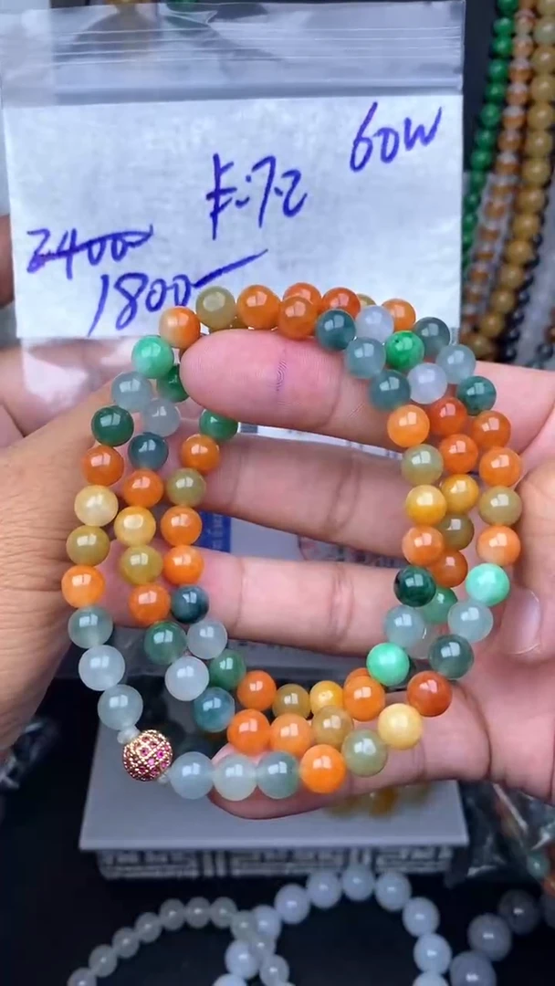 定制翡翠未镶嵌毛货需精细抛光拍一发一