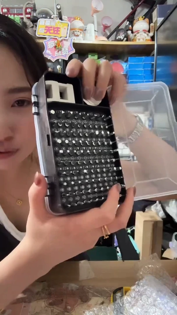 115件套螺丝刀组合