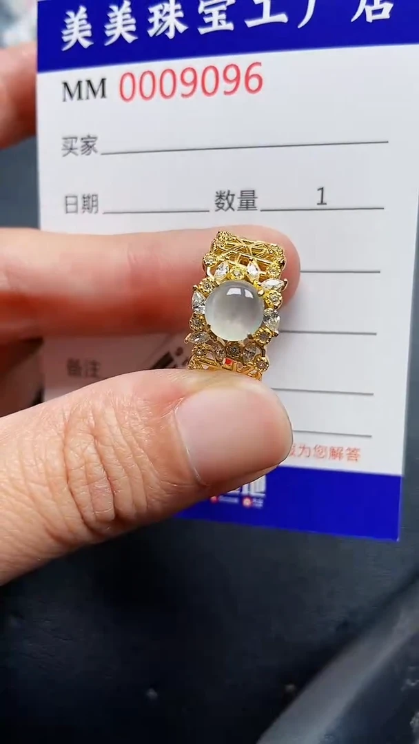 颈饰银S925镶嵌翡翠9096