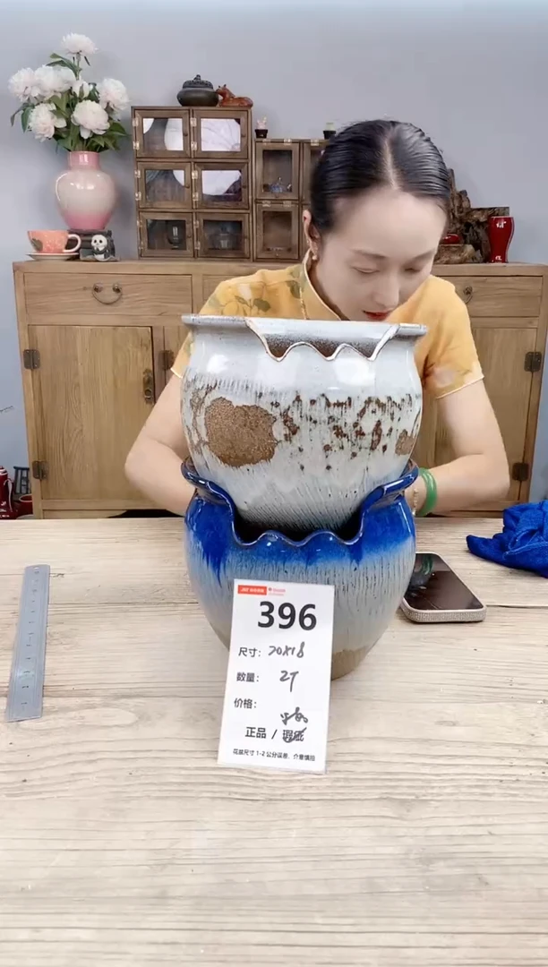 小玩子花盆直播号396