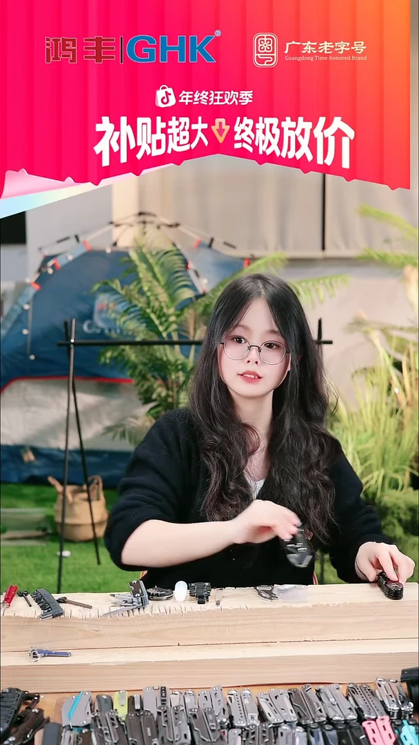 萧狼3优惠福利价格