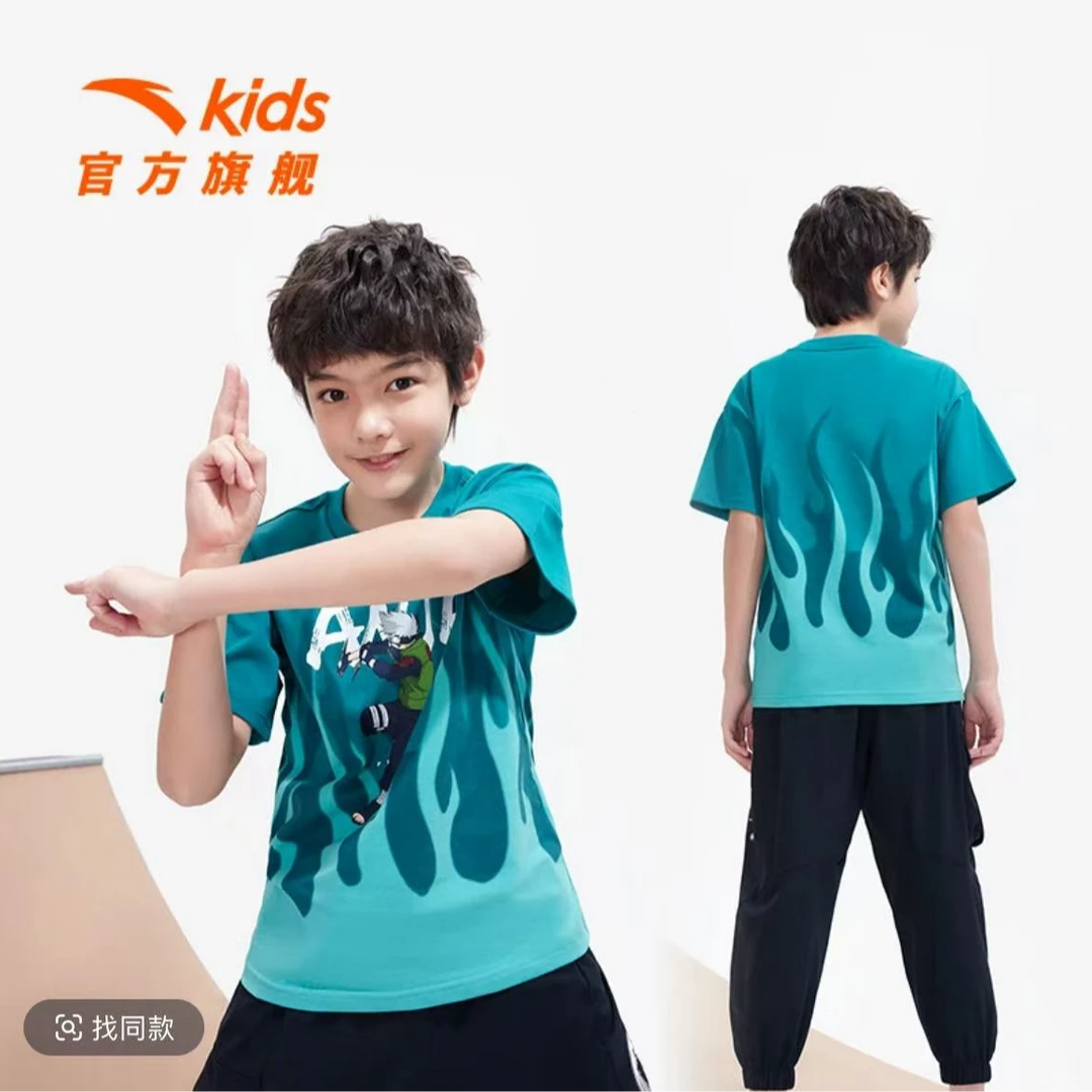商场同款|安踏儿童套装火影短袖衫夏季欧若风吸湿透气圆领短袖潮