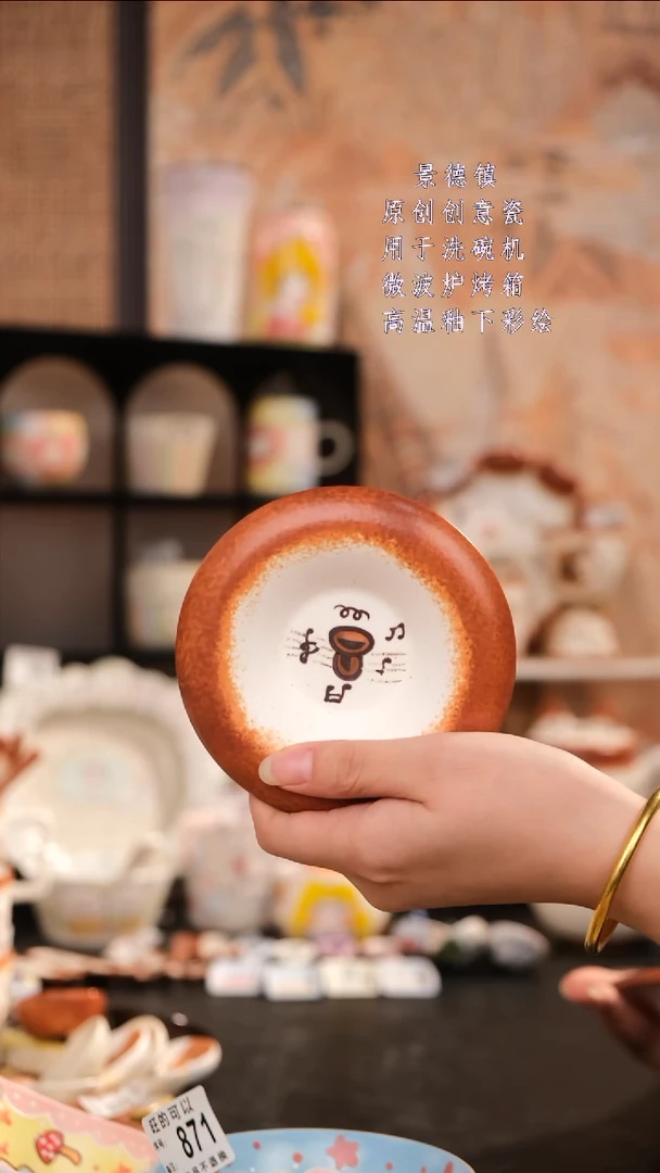 摆件景德镇手工手绘设计师款