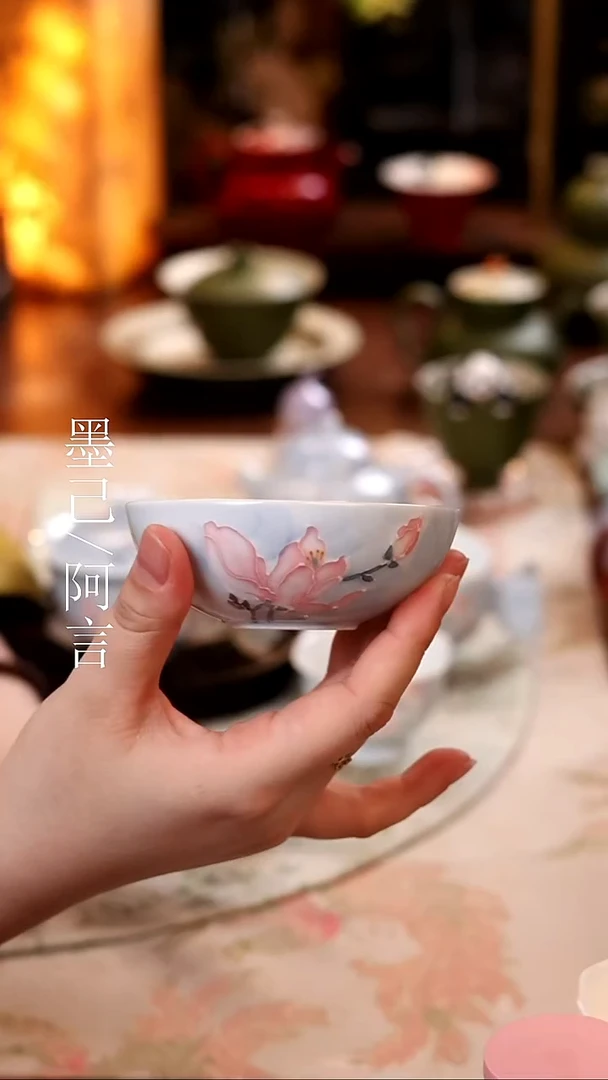 茶杯