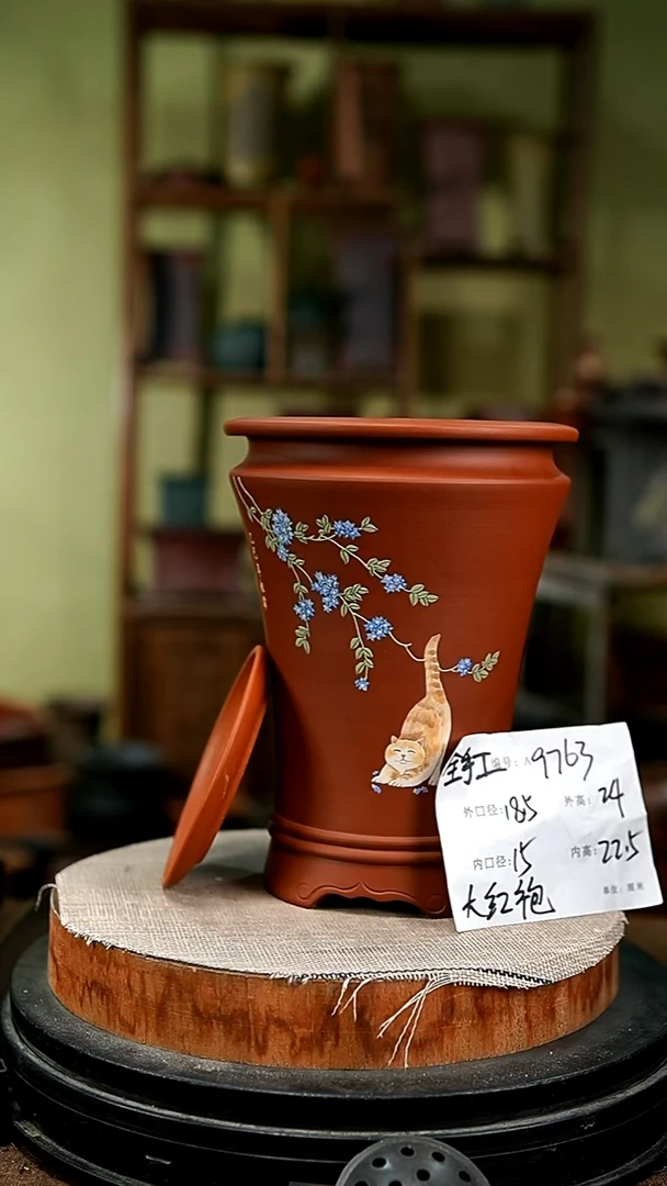 紫砂花盆花卉园艺9763+z
