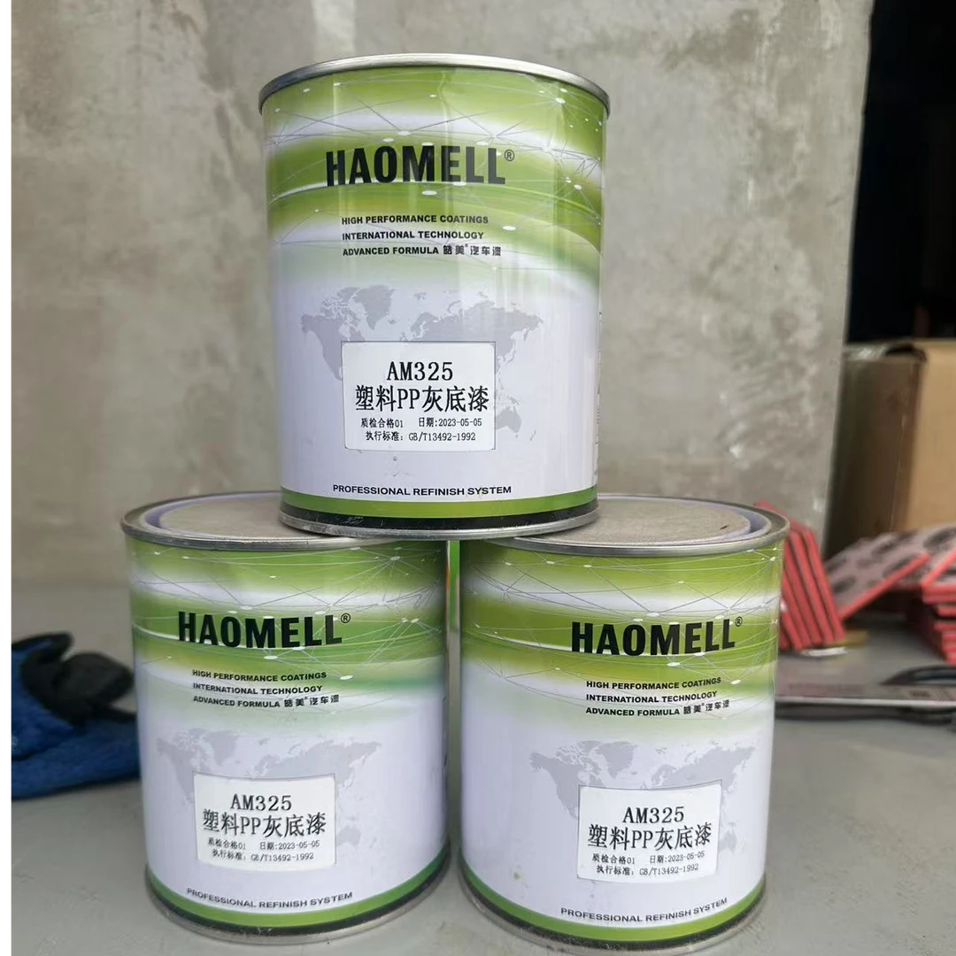 PP塑料底漆.灰色塑料底漆.超强附着力.增强色漆的遮盖率..