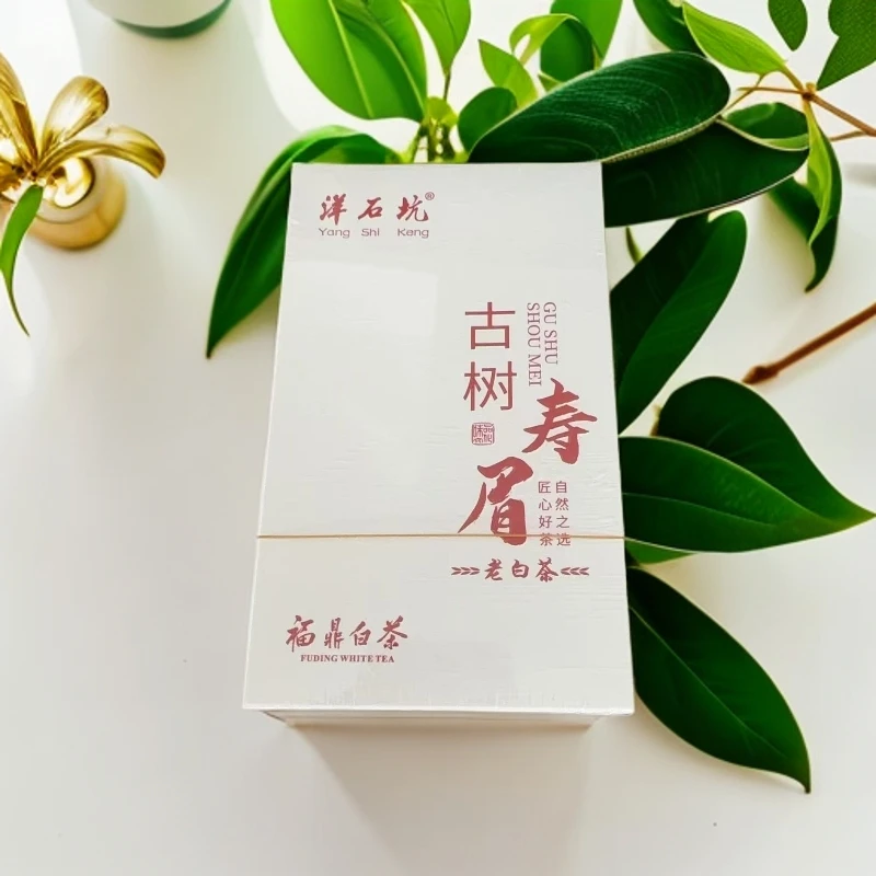 福建福鼎白茶-福鼎老树寿眉30克K