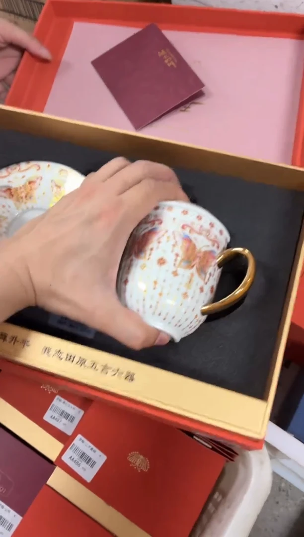 闪购商品闪购商品@@AA494