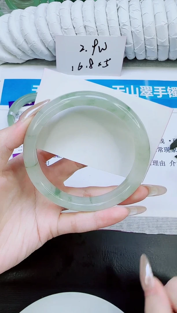 未镶嵌手镯石英质玉123/66.8