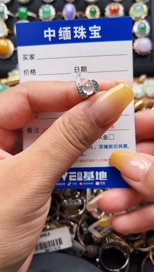 翡翠戒指银S925镶嵌缅甸天然A货翡翠S925银镶嵌