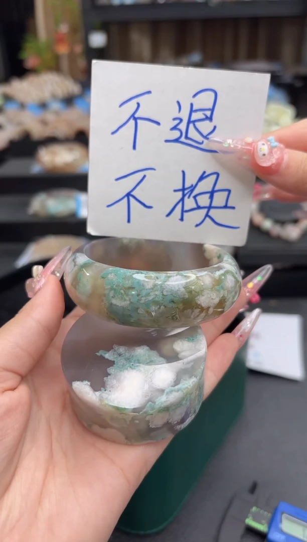 无无77(57圈赠送镯心)