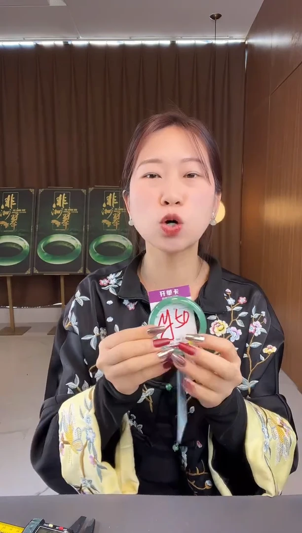【闪购商品】石英质玉手镯合金非洲翠