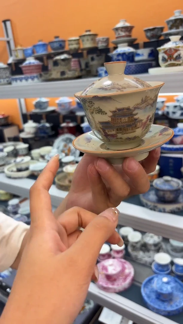 上架上架上架上架