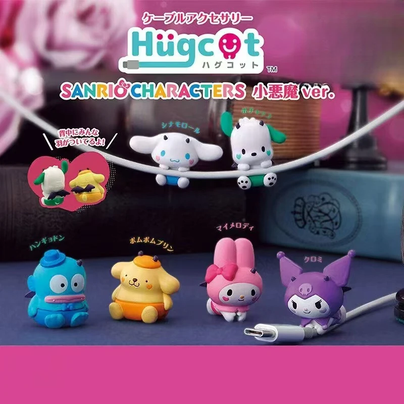 【派】三丽鸥小恶魔数据线扭蛋