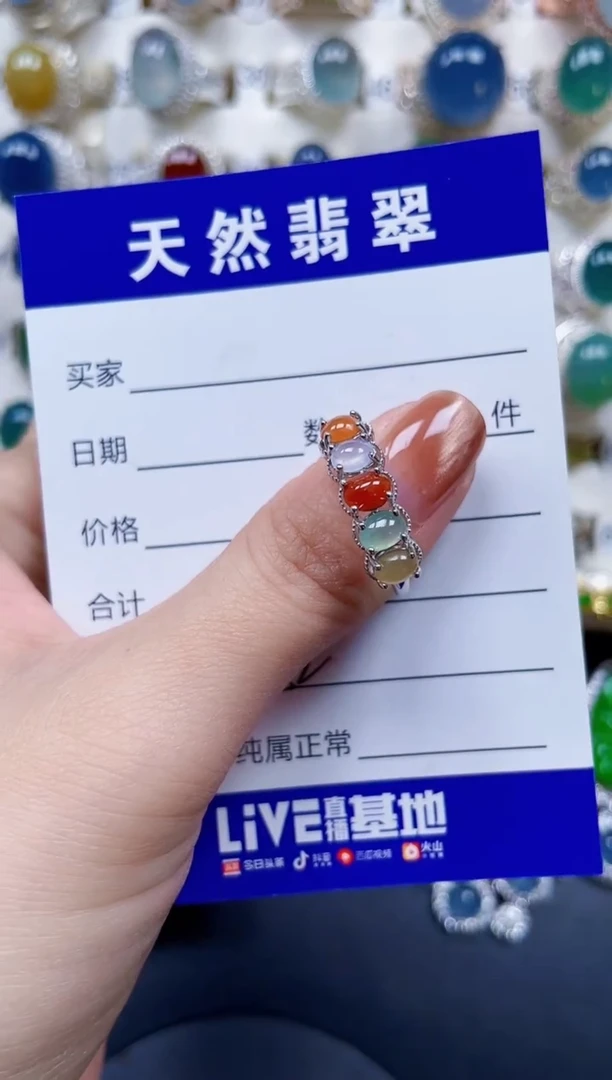银S925镶嵌戒指翡翠452