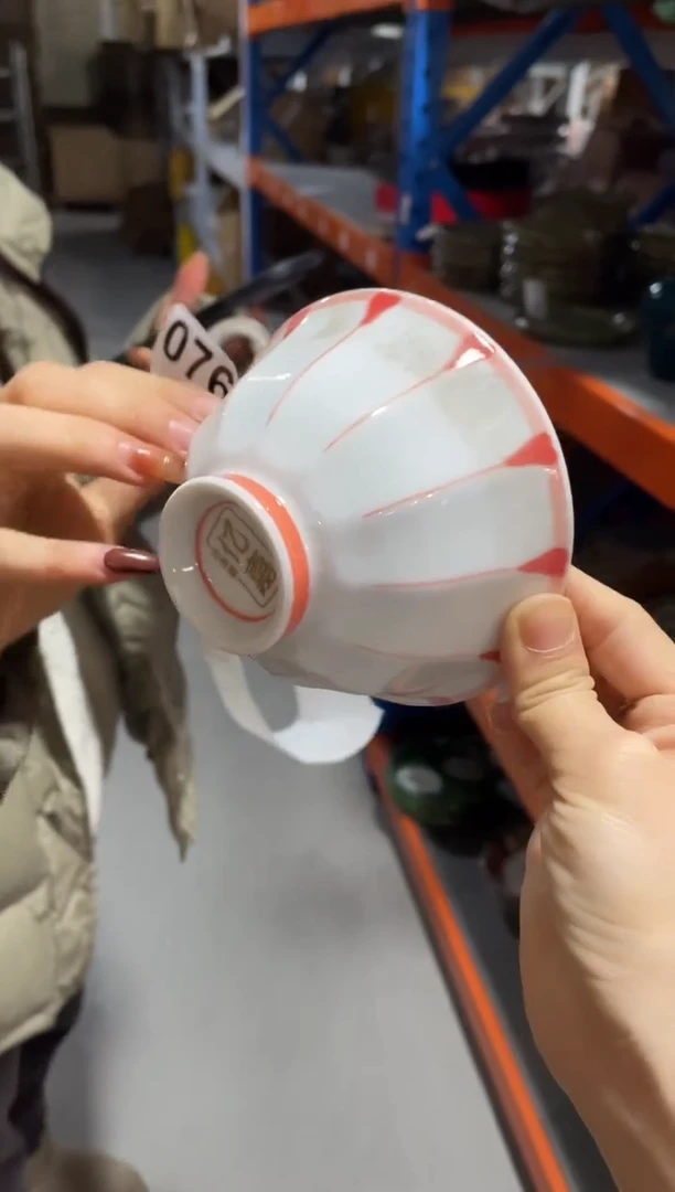 【闪购商品】瓷片           761号