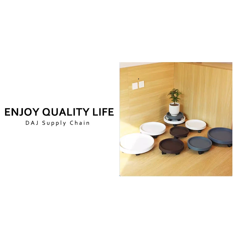 结构坚固客厅阳台带滑轮易清洁花盆托盘可移动托盘套装