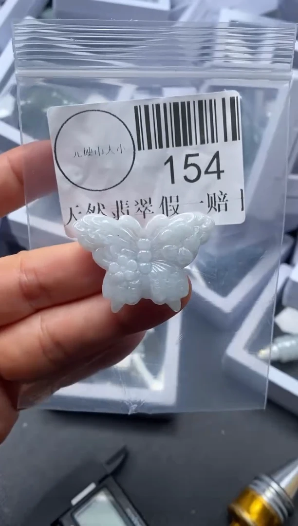 吊坠(不含链)未镶嵌翡翠154