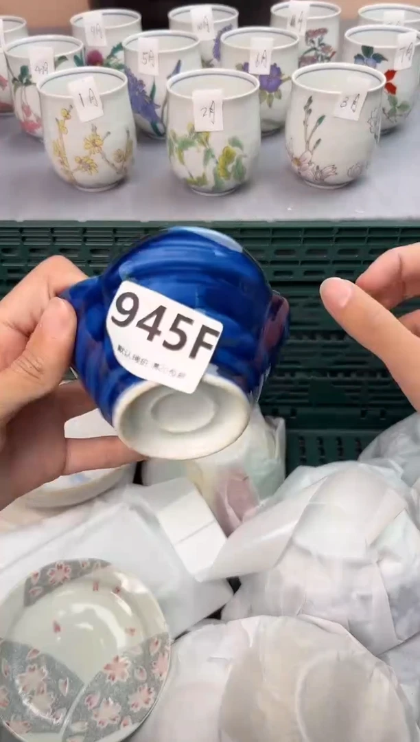 【闪购商品】碗945F瓷器瓷器瓷器瓷器