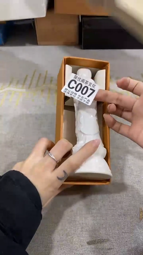 【闪购商品】碟聚优阁闪购商品C007