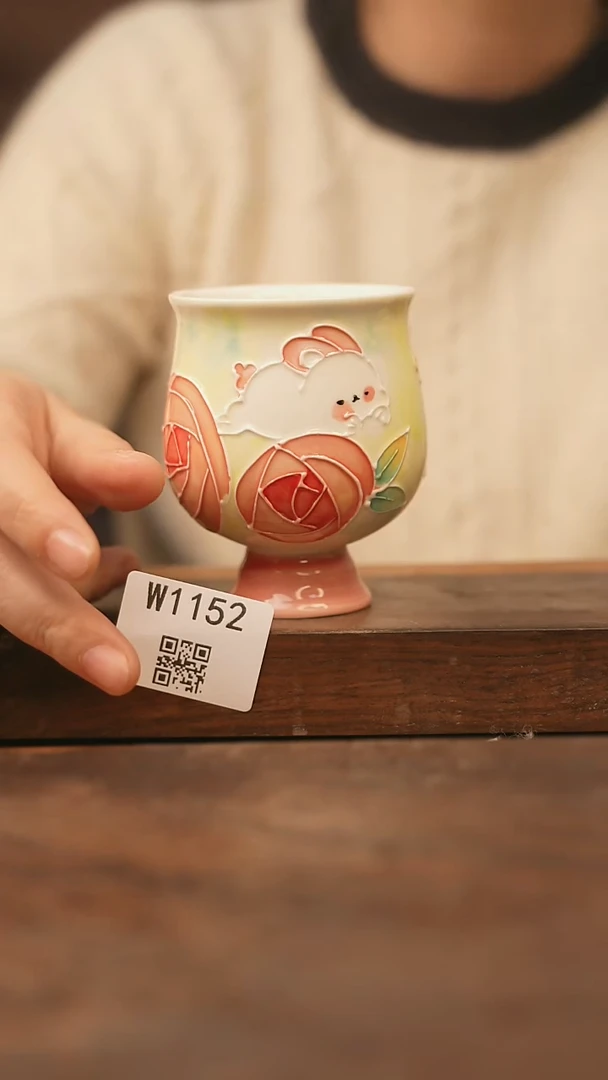 【经典福利】/杯子@@W1152