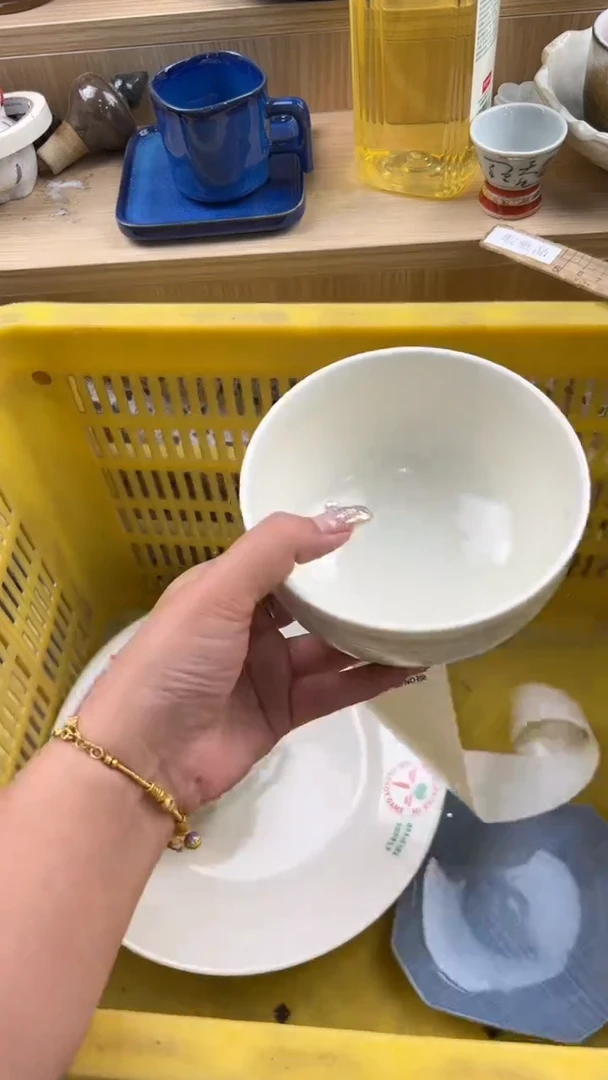 637默认微瑕，满20元包邮