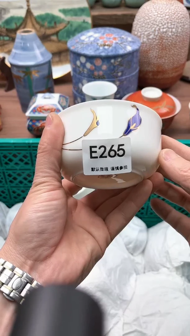 【闪购商品】瓷片265