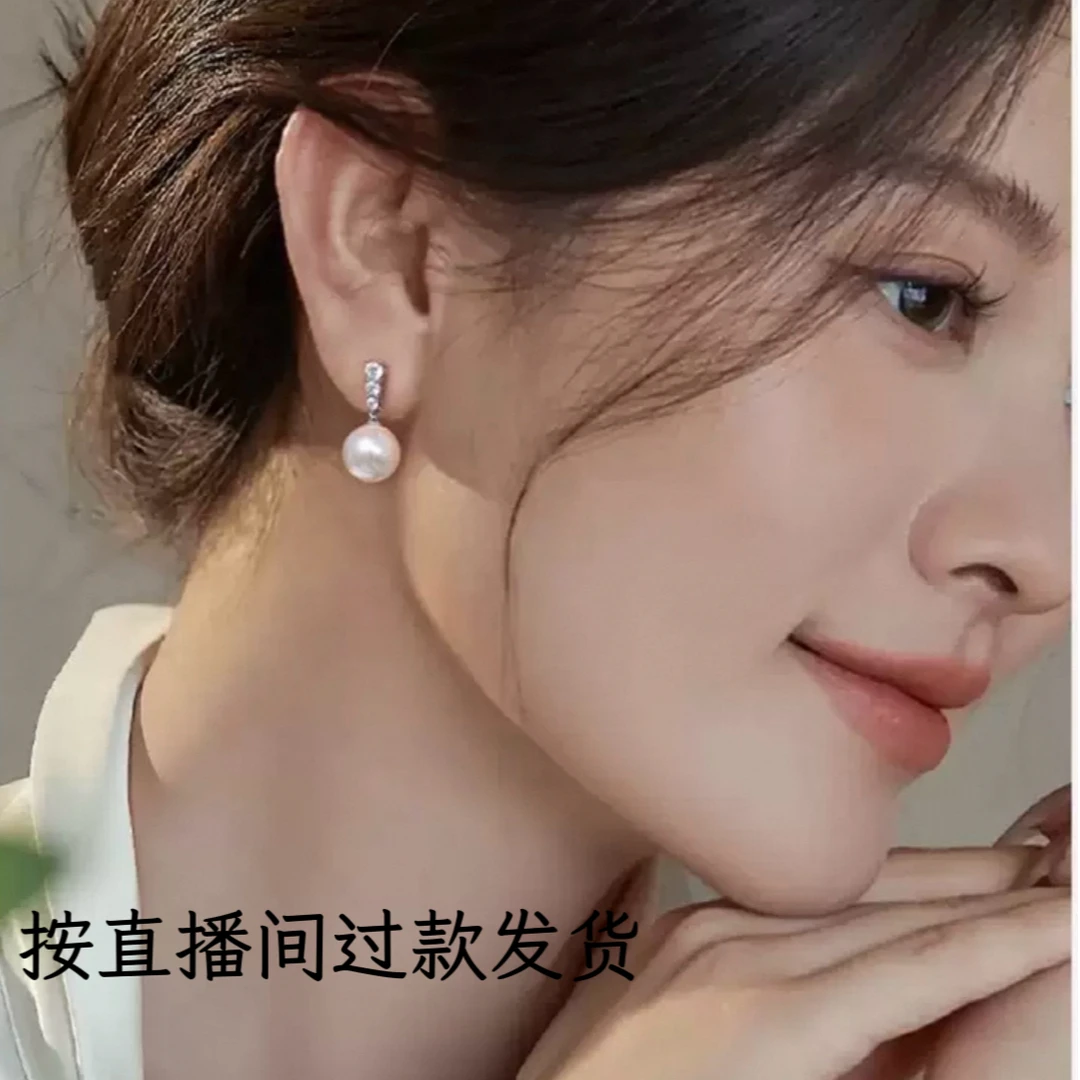 铜合金锆石耳饰 阿841时尚耳饰