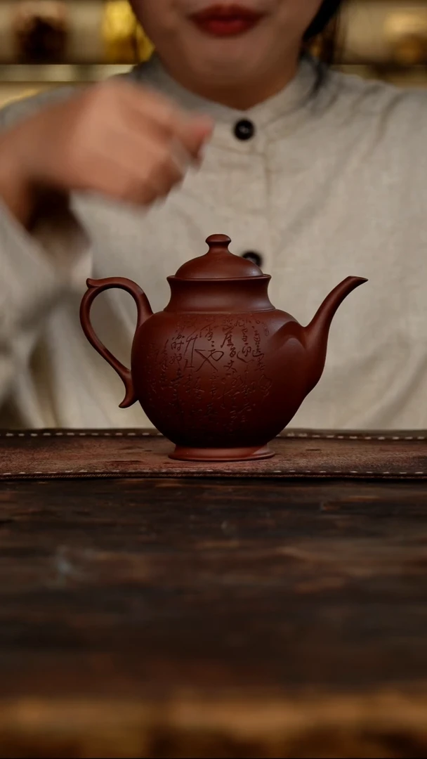 茶杯紫砂非遗茶器-梅花酒樽