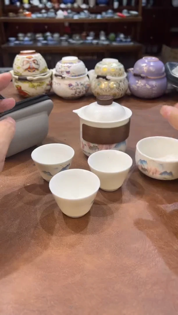 真的很便宜超好看会开片的旅行茶具