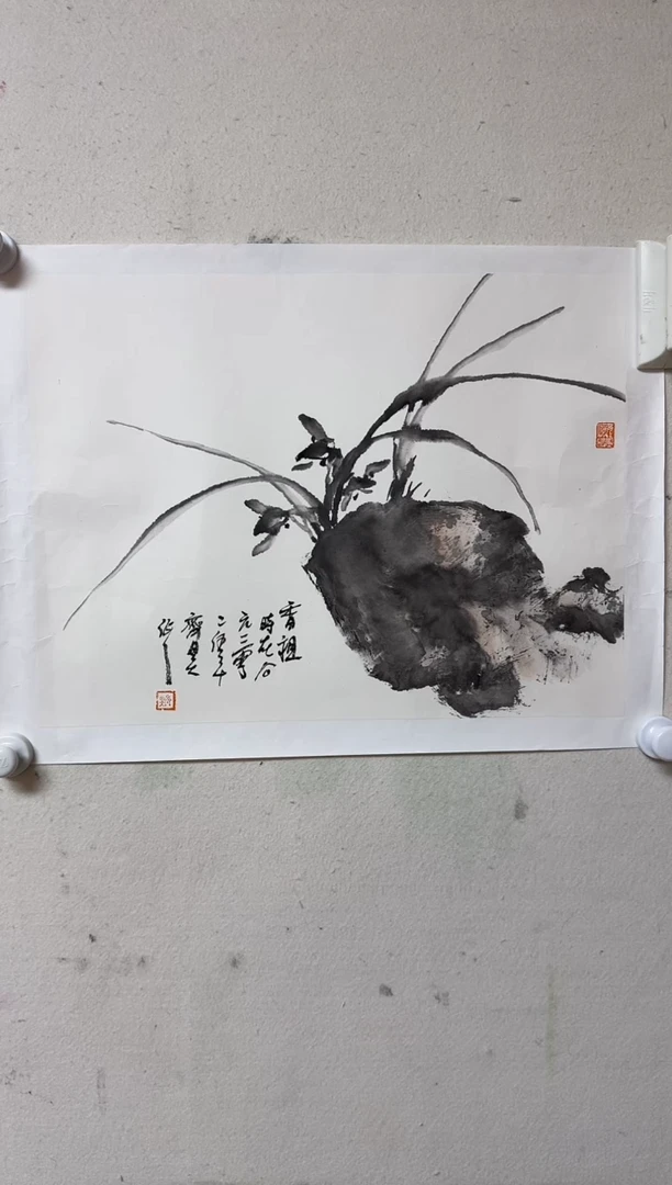 国画Z/天津人美-齐昊1.5平尺写意作品