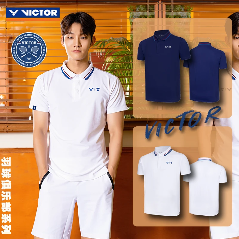 VICTOR/威克多羽球俱乐部系统男款针织POLO衫休闲速干羽毛球服