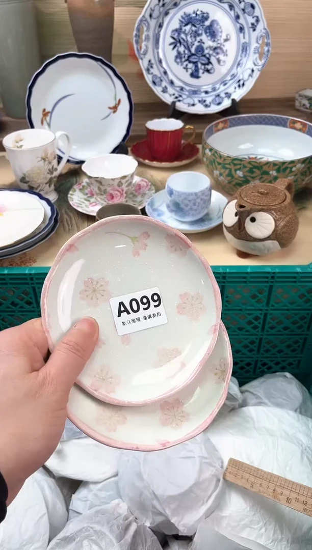 瓷片无**读099
