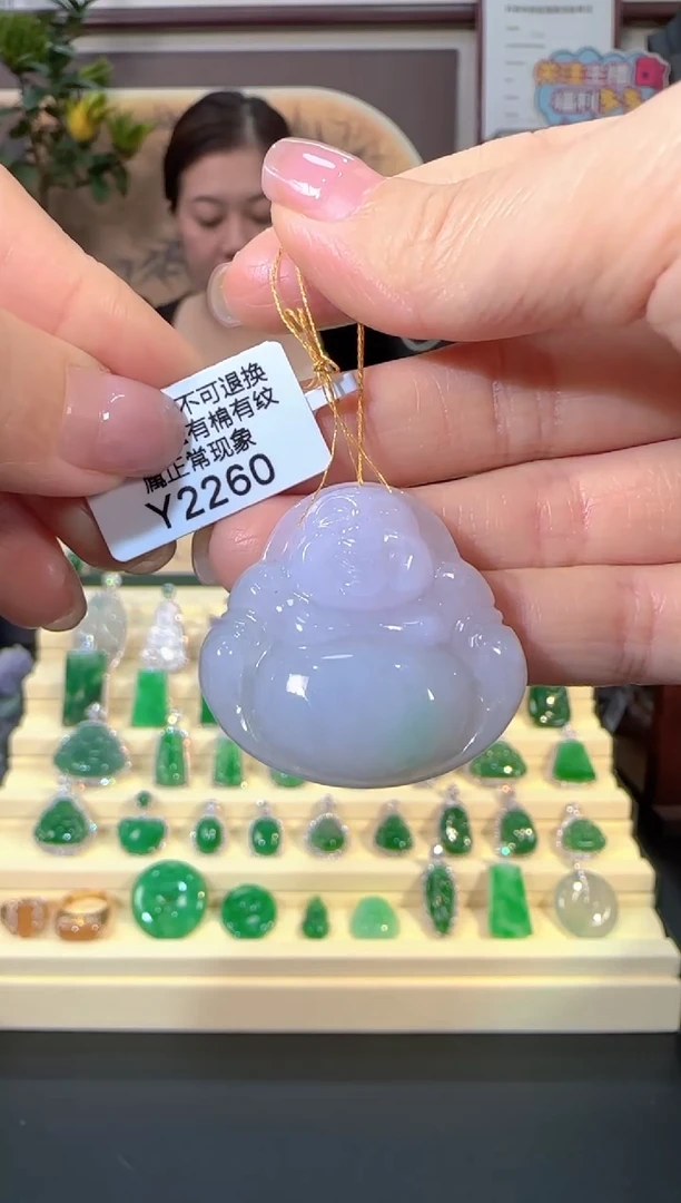 颈饰未镶嵌翡翠Y2260   佛公
