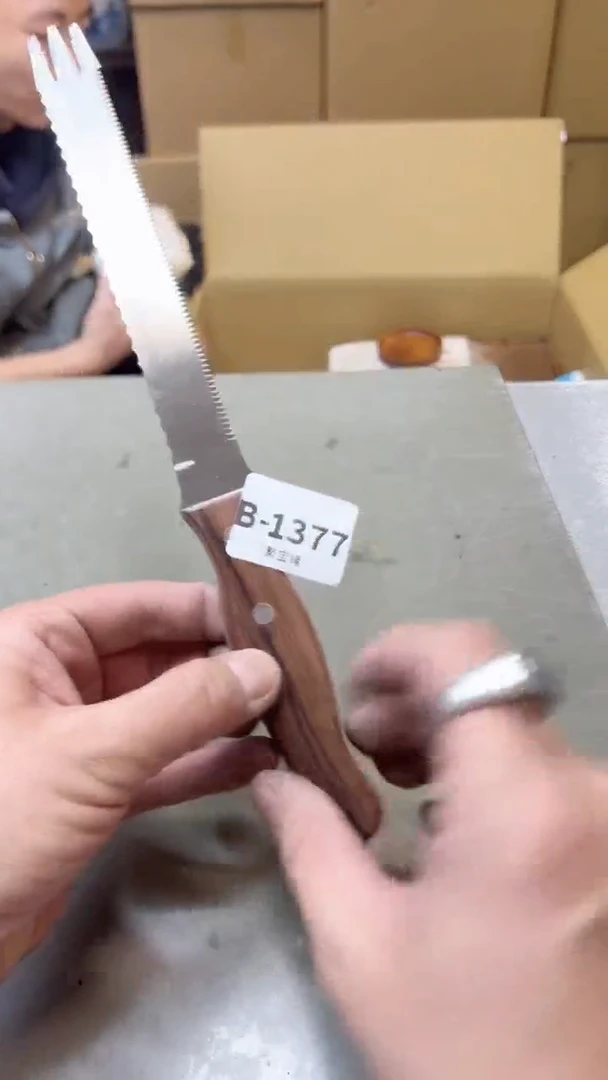 【闪购商品】瓷片1377两单聚宝缘二号店