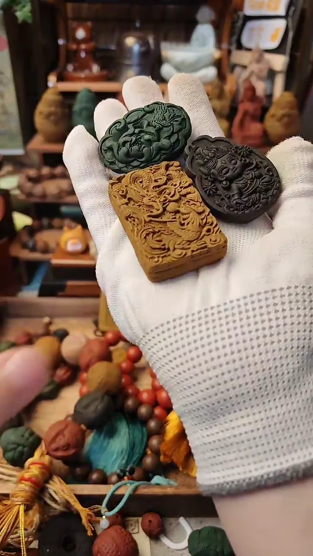 【闪购商品】五方绿黑黄香牌三个