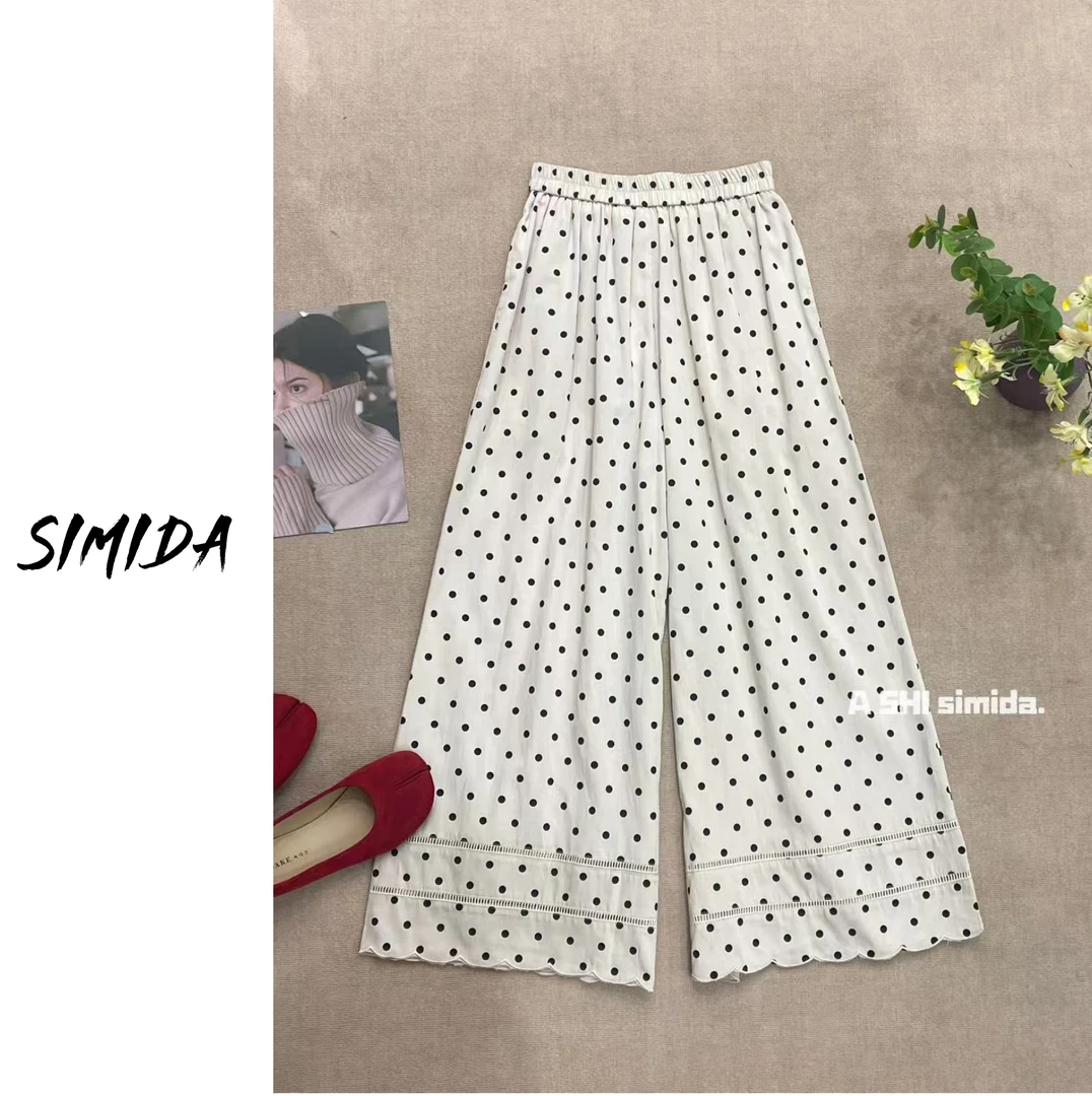 SIMIDA诗觅  韩系波点九分休闲裤
