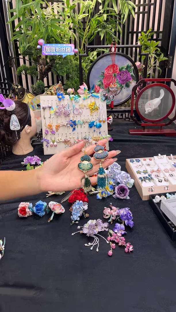 织绣爱**静非遗苏绣手工饰品