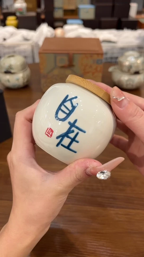 陶瓷茶具通用链接@@@@@@